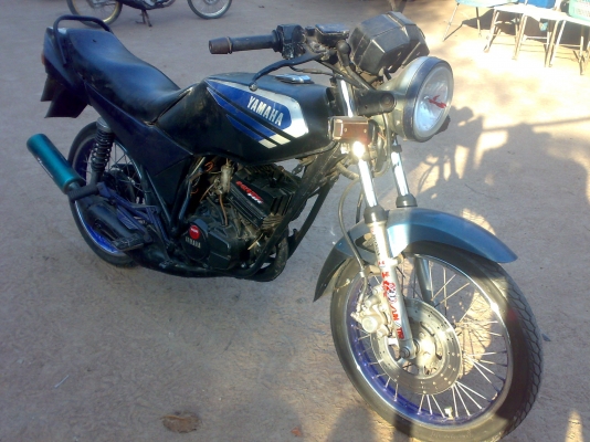 RXZ มีเล่ม