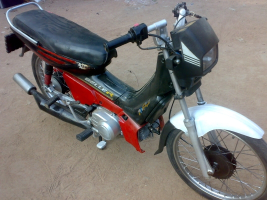 เบล 100 เล่มส้ม