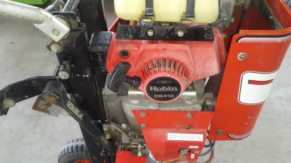 เครื่องแย็กปูน คอนกรีต พร้อมใช้งาน รหัส  i - 1