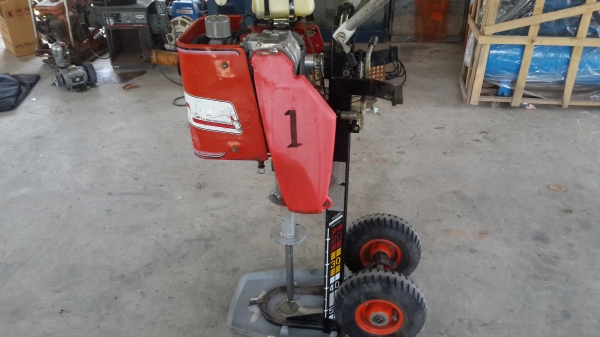 เครื่องแย็กปูน คอนกรีต พร้อมใช้งาน รหัส  i - 1