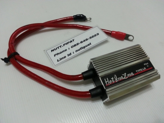 กล่อง Hot Inazma Type LR กล่องเงิน มิอสองญี่ปุ่น