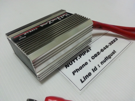 กล่อง Hot Inazma Type LR กล่องเงิน มิอสองญี่ปุ่น