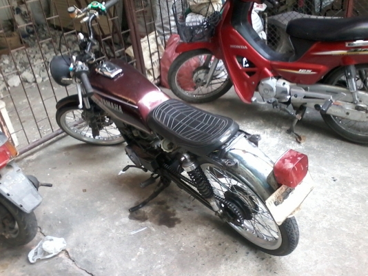 ขาย yamaha concord 5500ด่วน