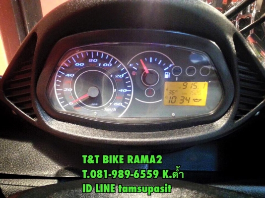 T&T BIKE ขอนำเสนอของเล่นใหม่เท่ไม่ซ้ำใครADIVA AD250cc รถอิตาลี่ ถูกๆเพียง 79500฿ เอกสารการนำเข้าอินวอย เครื่องเฟรม แท้โกดังรับประกันความแรงคับ T&T BIKE ขอนำเสนอของเล่นใหม่เท่ไม่ซ้ำใครADIVA AD250cc รถอิตาลี่ ถูกๆเพียง 79500฿ เอกสารการนำเข้าอินวอย เครื่องเฟรม แท้โกดังรับประกันความแรงคับ