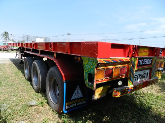 บริษัท ศรีตรังบานรุ่งเรือง จำกัด บริษัท ศรีตรังบานรุ่งเรือง จำกัด