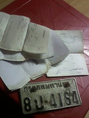 ขาย gto เก่าๆซักคัน ขาย gto เก่าๆซักคัน