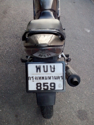 ขาย HONDA CBR 150 R รุ่นคาร์บู ปี 47 เครื่องดี เดิมๆ ภาษีขาด 1 ปี เล่มพร้อมโอน ขาย HONDA CBR 150 R รุ่นคาร์บู ปี 47 เครื่องดี เดิมๆ ภาษีขาด 1 ปี เล่มพร้อมโอน