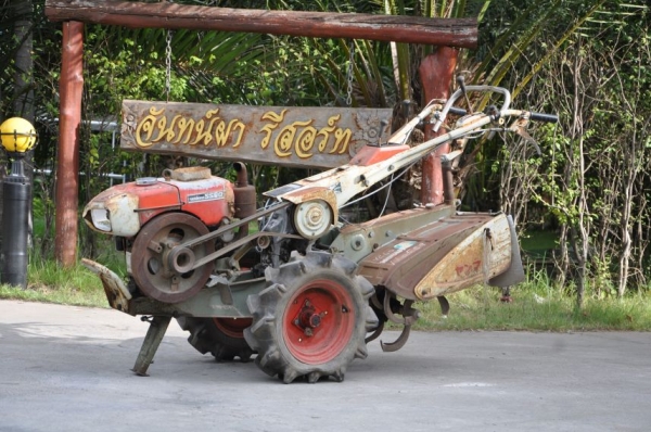 ขายรถไถ yanmar  นำเข้าจากญี่ปุ่น 18,000บาทเท่านั้น!!