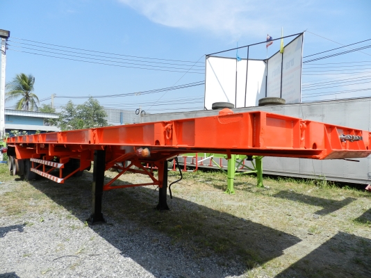 บริษัท ศรีตรังบานรุ่งเรือง จำกัด