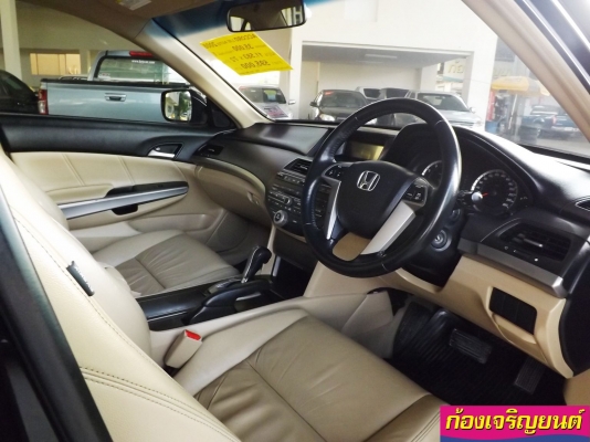 HONDA ACCORD 2.0E ปี 2008 HONDA ACCORD 2.0E ปี 2008