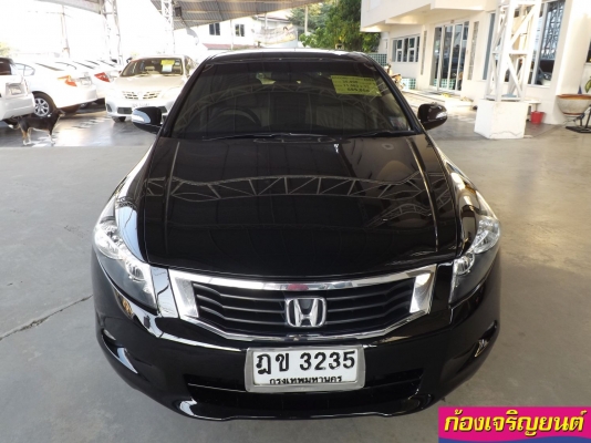 HONDA ACCORD 2.0E ปี 2008