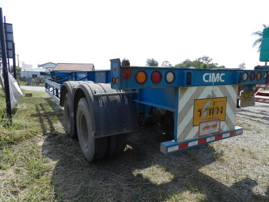 บริษัท ศรีตรังบานรุ่งเรือง จำกัด