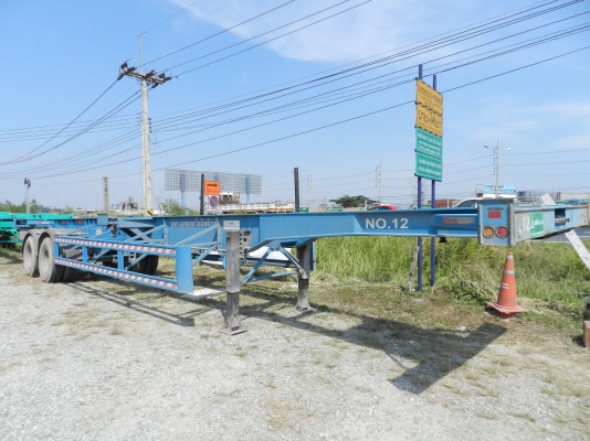 บริษัท ศรีตรังบานรุ่งเรือง จำกัด