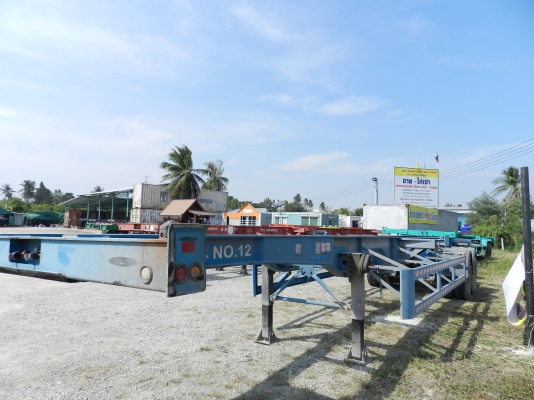 บริษัท ศรีตรังบานรุ่งเรือง จำกัด