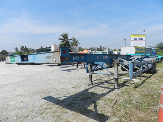 บริษัท ศรีตรังบานรุ่งเรือง จำกัด