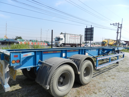 บริษัท ศรีตรังบานรุ่งเรือง จำกัด