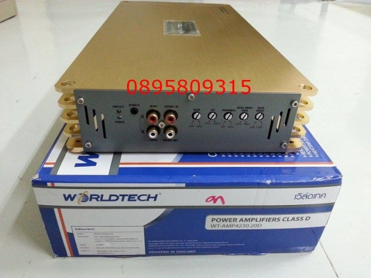 คลาสดี เวอเทค Wt 4230.20d