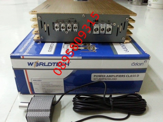 คลาสดี เวอเทค Wt 4230.20d