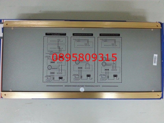 คลาสดี เวอเทค Wt 4230.20d