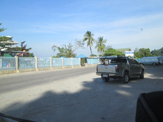 ขอขอบคุณเฮียเซนเกาะช้าง   หลินรัชดาส่งสินค้ารอบที่2ครับ