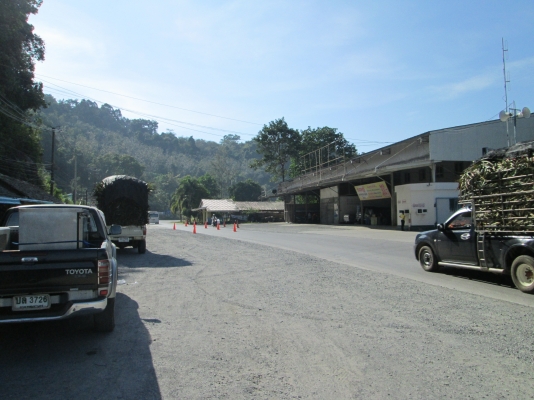 ขอขอบคุณเฮียเซนเกาะช้าง   หลินรัชดาส่งสินค้ารอบที่2ครับ