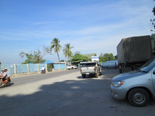 ขอขอบคุณเฮียเซนเกาะช้าง   หลินรัชดาส่งสินค้ารอบที่2ครับ