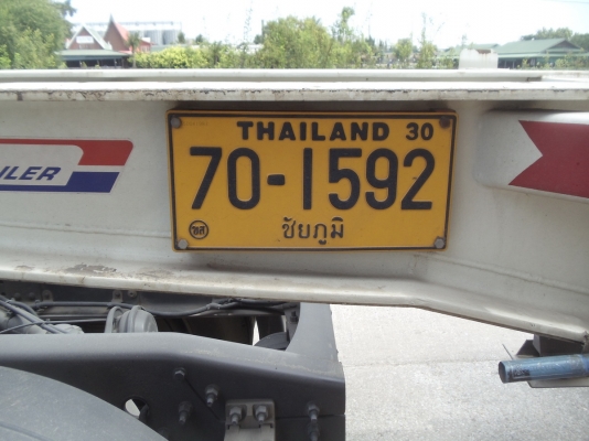 **ลดพิเศษราคา 290,000**ก้างปลา 3 เพลา*ไม่รวมตู้คอนเทนเนอร์*เงินผ่อนดาวน์ 50,000 ติดต่อคุณนริศ 081-733-5156