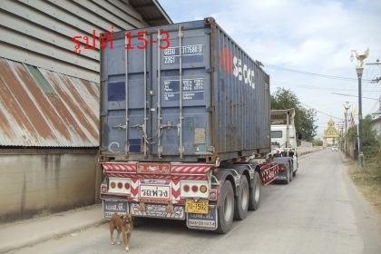 **ลดพิเศษราคา 290,000**ก้างปลา 3 เพลา*ไม่รวมตู้คอนเทนเนอร์*เงินผ่อนดาวน์ 50,000 ติดต่อคุณนริศ 081-733-5156