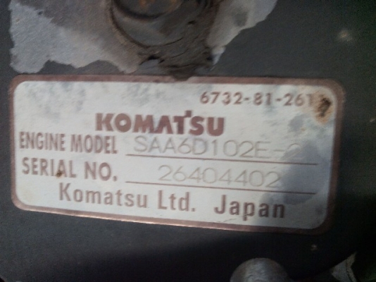 แมคโค KOMATSU PC200-7