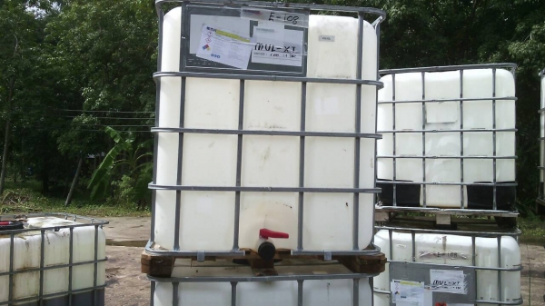 จำหน่ายถังเบ้าท์สีขาว