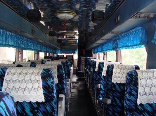 ขายด่วน