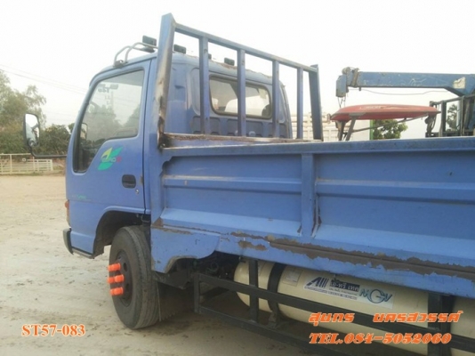 ขายด่วน รถบรรทุก 6 ล้อ ISUZU NQR 140 แรง (รถห้างแท้) สภาพสวยเดิมๆ พร้อมใช้ ราคาสุดคุ้ม