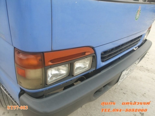 ขายด่วน รถบรรทุก 6 ล้อ ISUZU NQR 140 แรง (รถห้างแท้) สภาพสวยเดิมๆ พร้อมใช้ ราคาสุดคุ้ม