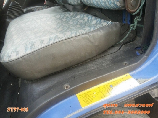 ขายด่วน รถบรรทุก 6 ล้อ ISUZU NQR 140 แรง (รถห้างแท้) สภาพสวยเดิมๆ พร้อมใช้ ราคาสุดคุ้ม