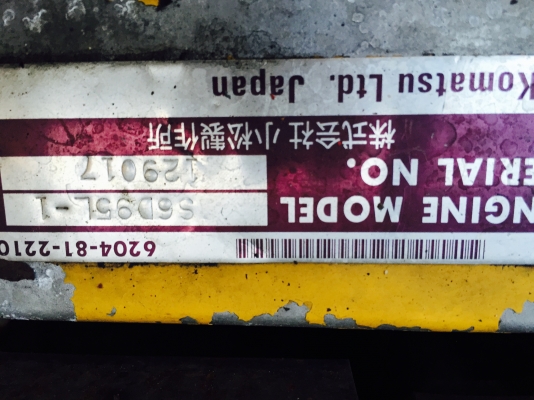 ขาย !!! รถเครน KOMATSU LW80-1 รถนอก เอกสารครบ ไฟฟ้าครบ ขาย !!! รถเครน KOMATSU LW80-1 รถนอก เอกสารครบ ไฟฟ้าครบ