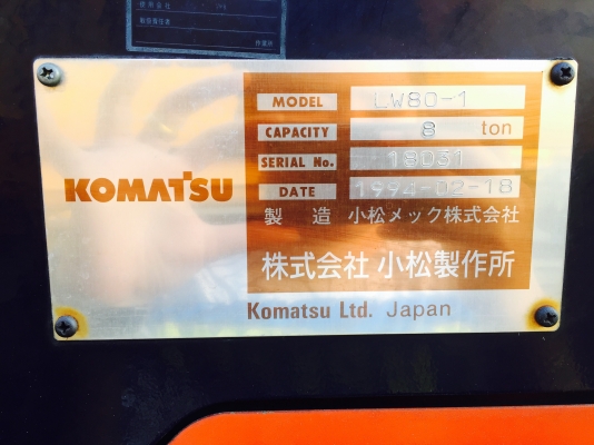 ขาย !!! รถเครน KOMATSU LW80-1 รถนอก เอกสารครบ ไฟฟ้าครบ
