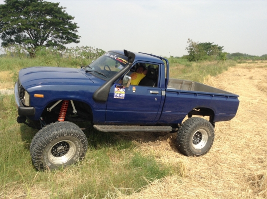 ขายม้ากระโดดวางคาน ขายม้ากระโดดวางคาน