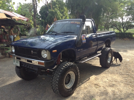 ขายม้ากระโดดวางคาน