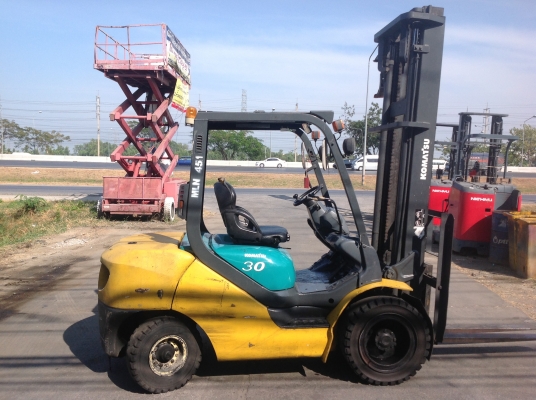 ขายด่วน