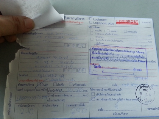 ขายแล้วครับ กำลังจัดส่งพัสดุไป  เครื่องฉีดน้ำแรงดันสูง Zinsanoเครื่องฉีดน้ำแรงดันสูง Zinsano VIP 130 บาร์ สำหรับใช้งานแบบต่อเนื่อง VIP 130 บาร์ สำหรับใช้งานแบบต่อเนื่อง