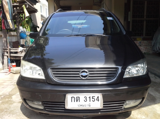 รถดีน่าใช้ประหยัดมาก