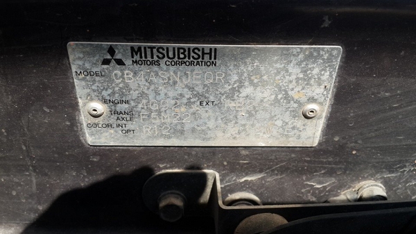 ขายรถเก๋ง มิตซูบิชิ อีคาร์ สภาพพร้อมใช้งาน ภาษีปี58 ล้อแม็กซ์ ภายในสวยเครื่องดี ก.ไฟฟ้า เอกสารพร้อมโอน สภาพพร้อมใช้งาน