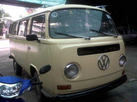 ขาย ตู้โฟค ปี73