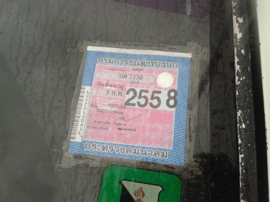 ขายกระบะปิคอั๊พนิสสันแค็บ ปี36สภาพพร้อมใช้งาน ทะเบียนพร้อมโอนปี58 เครื่องดี แชชซีสวย