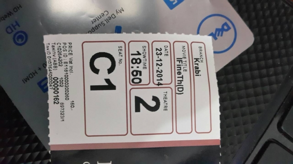 รายละเอียดตามขั้นตอนในการรับเงินมัดจำและทำสัญญาจากนายสุริยาและสุดาทิพย์ หรือนายซัน ลูกค้าจังหวัดอุบลราชธานี