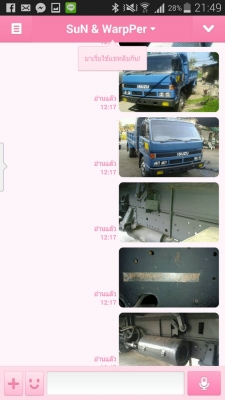 รายละเอียดตามขั้นตอนในการรับเงินมัดจำและทำสัญญาจากนายสุริยาและสุดาทิพย์ หรือนายซัน ลูกค้าจังหวัดอุบลราชธานี