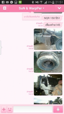 รายละเอียดตามขั้นตอนในการรับเงินมัดจำและทำสัญญาจากนายสุริยาและสุดาทิพย์ หรือนายซัน ลูกค้าจังหวัดอุบลราชธานี