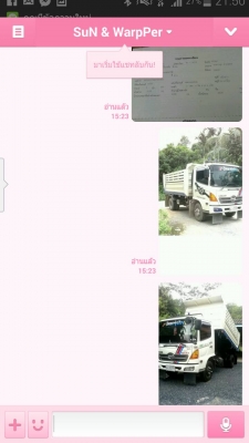 รายละเอียดตามขั้นตอนในการรับเงินมัดจำและทำสัญญาจากนายสุริยาและสุดาทิพย์ หรือนายซัน ลูกค้าจังหวัดอุบลราชธานี