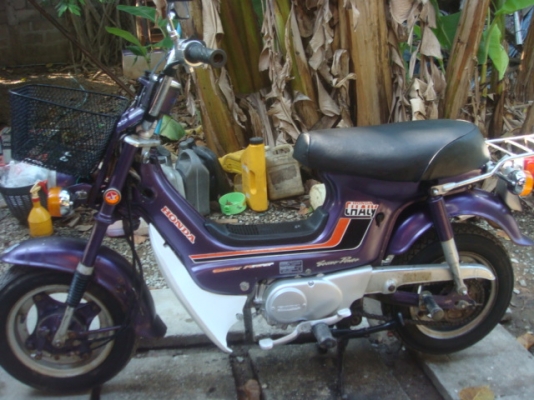 ขายแล้วHONDAชาลีเดิมๆเครื่องดีสตาร์ทติดง่ายขายถูก