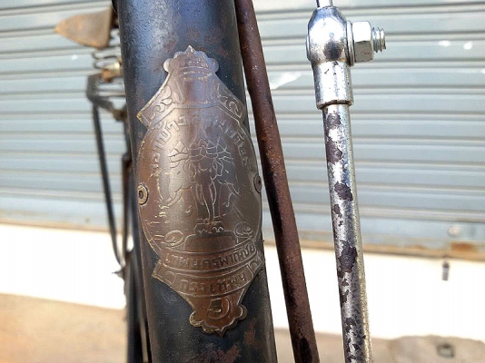 ขายจักรยานโบราณหายาก ช้างสามเศียร น่าสะสมมีรูปครับ ขายจักรยานโบราณหายาก ช้างสามเศียร น่าสะสมมีรูปครับ